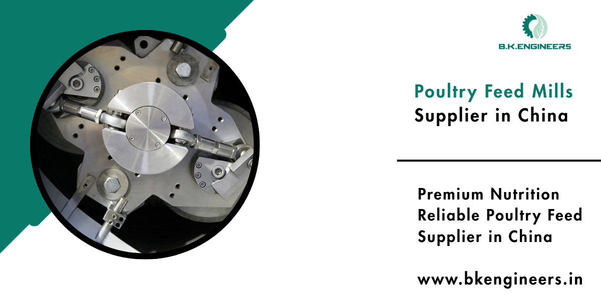 Poultry Feed Mills Supplier in China