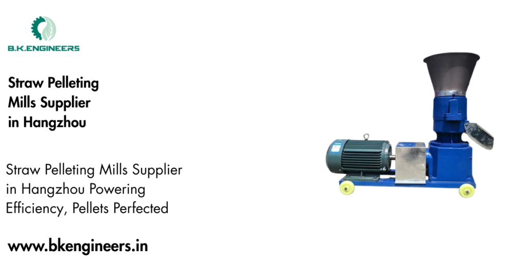 Straw Pelleting Mills Supplier in Hangzhou