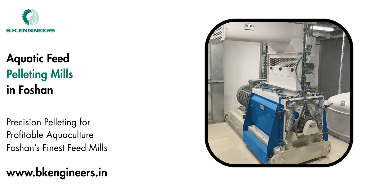 Aquatic Feed Pelleting Mills in Foshan